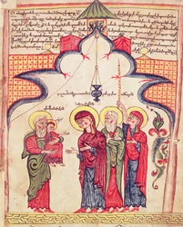 Presentation in the Temple from a Gospel