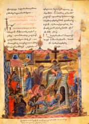 The Descent into the Tomb. The Burial of Christ, c.1200-99