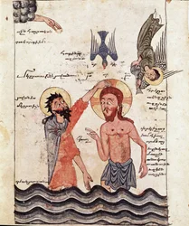 The Baptism of Christ (detail)
