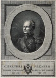 Alexander I of Russia (1777-1825). Tsar of Russia (1801-1825).