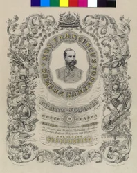 Emperor Franz Joseph I of Austria