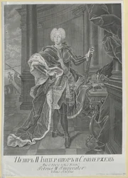 Emperor of Russia Peter II