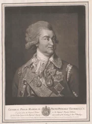Grigori Aleksandrovitch count Potemkin