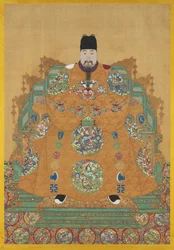 Portrait of Zhu Youyuan