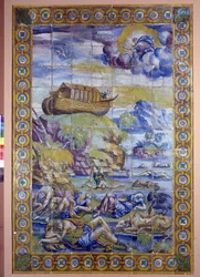 The Ark of Noah After the Deluge