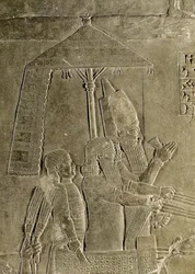 Relief depicting the chariot of King Assurbanipal, detail of the canopy, from the Palace of Assurbanipal in Nineveh