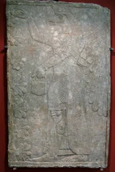 Relief from the Palace of Ashurnasirpal II at Kalhu, Nimrud, 9th Century BC