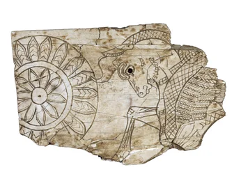 Plaque fragment depicting a winged bull from Nimrud, Iraq, 8th century BC