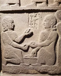 Relief Depicting the Son of King Araras, from Carchemish, Turkey, Neo-Hittite, 10th-8th Century BC