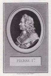 Peter the Great, Tsar of Russia