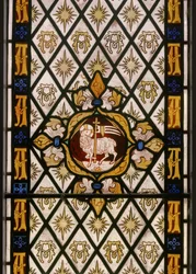 The Lamb of God (detail)