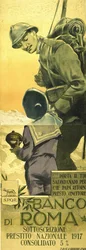 World War I: Banco di Romano poster for War Loan. Italian soldier telling his son to empty his money box and Papa will soon be home victorious
