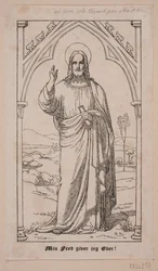 Christ Blessing