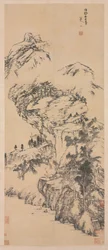 Landscape after Guo Zhongshu, mid 1600s-1705