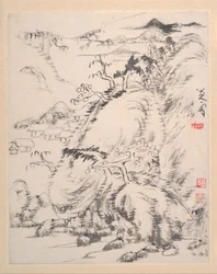 Landscape Album, dated 1699