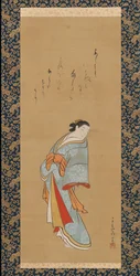 Standing Courtesan