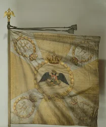 Saint George Flag of the Infantry Regiment at the Time of Nicholas I