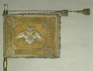 Standard of the Grodno Hussar Guards Regiment