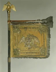 Standard of the Life Guard Horse Grenadier Regiment
