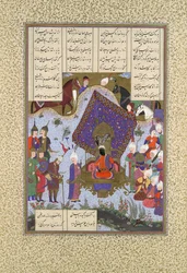 Rustam Pained Before Kai Kavus, Folio 146r from the Shahnama Book of Kings