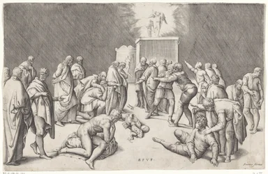 Ark of the Covenant in the Temple of Dagon