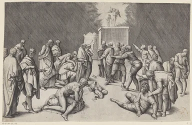 Ark of the Covenant in the Temple of Dagon