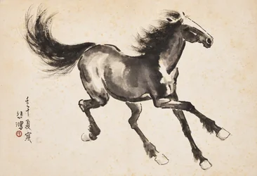 Galloping Horse