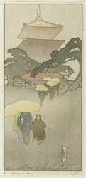 Temple in Rain
