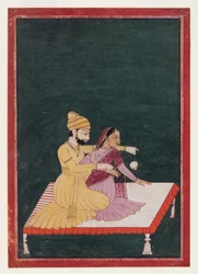 Harsha Hambira Kalyana Raga, before 1795