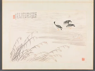 Album of Calligraphy and Paintings