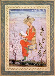 Babur Reading