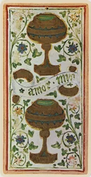 The Two of Cups (facsimile of a tarot card from the 