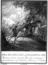 The Flight of Prince Izyaslav Davidovich, 1158 From Illustrated Karamzin, 1836