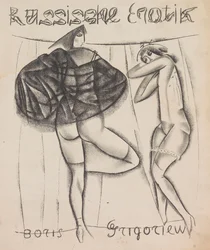 Russian Erotic, 1919