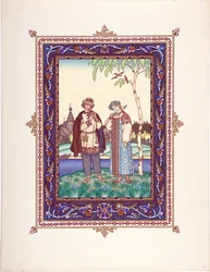 Illustration for the Fairy tale Snegurochka