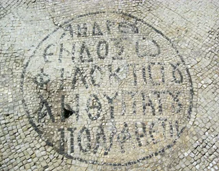 Greek Inscription from a Byzantine Mosaic Floor in Caesarea, Israel