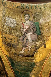 Saint Mark the Evangelist