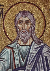 The Prophet Jeremiah, Detail of Interior Mosaics in St Mark’s Basilica, 12th century