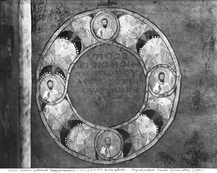 The four evangelists, from the Codex Purpureus