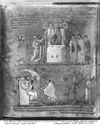 Jesus before Pilate, Judas returning the thirty pieces of silver, Hanging of Judas, from the Codex Purpureus
