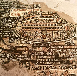 The City of Jerusalem and the surrounding area, detail from the Madaba mosaic map, Byzantine, 6th century