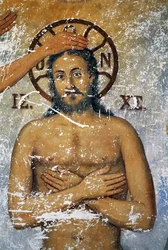 Jesus being baptized by St John, fresco in church of monastery of St John Theologian (Unesco World Heritage List)