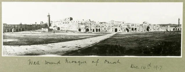 Wall around the Mosque of Omah, 14th December 1917