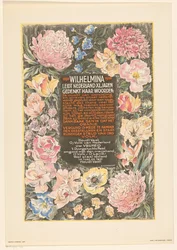 Poster for the Fortieth Anniversary of Queen Wilhelmina of the Netherlands