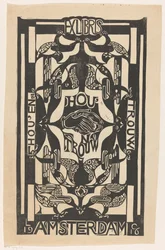 Ex Libris of the Association Hou