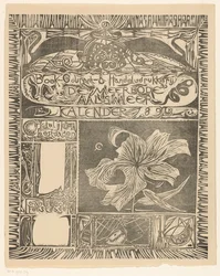 Calendar Page 1893