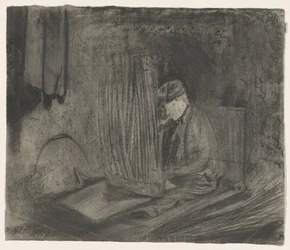 Basket Maker