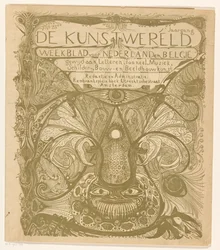 Cover for: The Art World, 1894