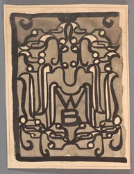 Design for a Vignette for the World Library