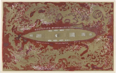 Design for Vignette of the Royal Packet Navigation Company